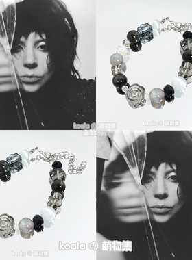 Lady Gaga应援手链新专辑混乱MAYHEM串珠LG7印象手串欧美周边礼物