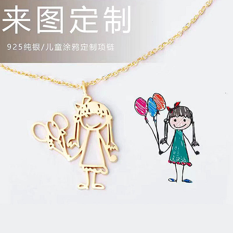 纯银定制儿童涂鸦简笔画小孩手绘女宝图案项链彩色景泰蓝珐琅吊坠