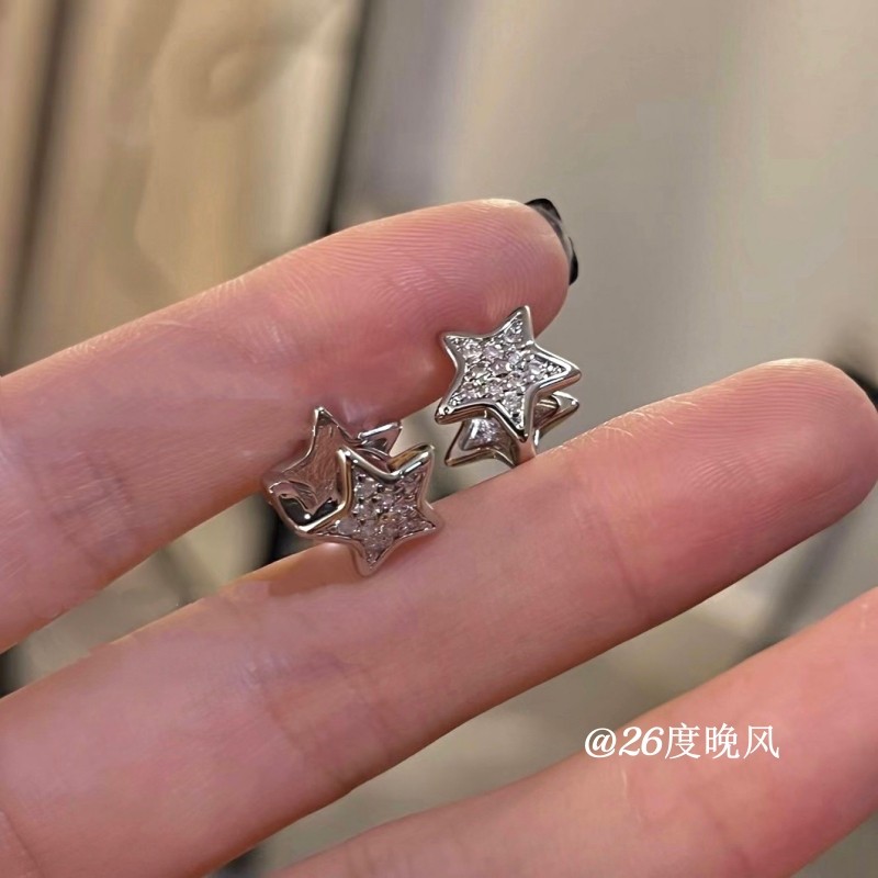 26度晚风/闪耀星星耳扣 ins小众设计百搭镶钻耳环冷淡风耳饰新款,饰品/流行首饰/时尚饰品新,耳环,淘宝优惠券,粉丝福利购,淘宝优惠卷