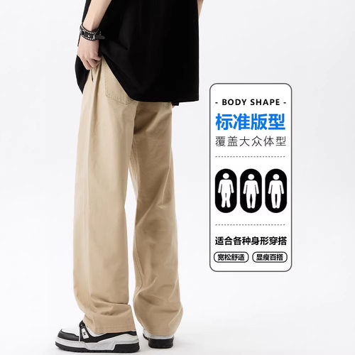 日系工装直筒纯棉裤11
