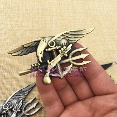 立体海豹突击部队车贴