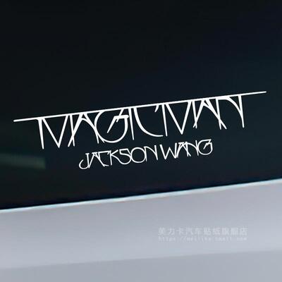 TEAMWNG汽车贴纸后窗装饰