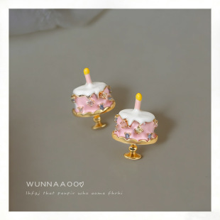 明天见ohh原创设计师款 生日蛋糕小耳钉珐琅 可爱清新甜美小众个性