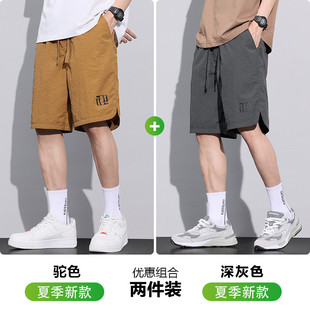 直筒短裤 宽松百搭松紧腰透气运动五分中裤 夏季 冰丝沙滩裤 薄款 男士