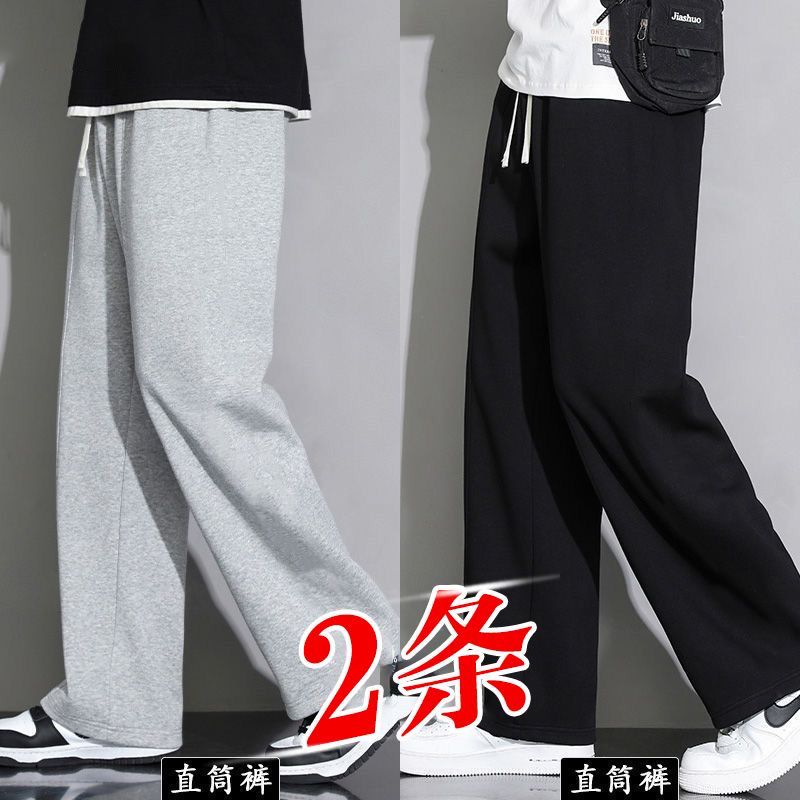 清仓捡漏秋季薄款休闲长裤2025新款宽松直筒卫裤青少年百搭运动裤