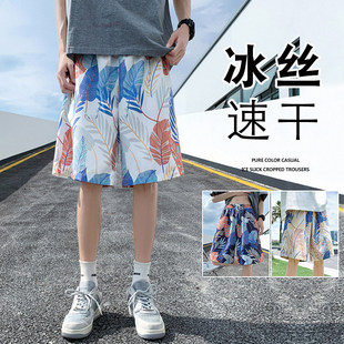 衩宽松运动休闲五分中裤 清仓捡漏冰丝短裤 速干沙滩大裤 薄款 男夏季