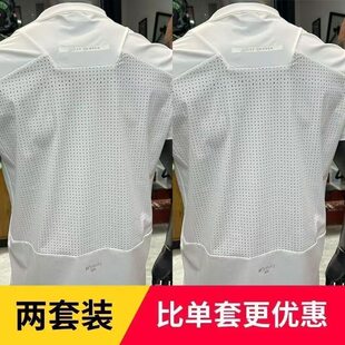 冰丝凉感t恤运动训练骑行健身半袖 网眼拼接速干短袖 薄款 夏季 男款