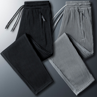 宽松束脚弹力直筒休闲裤 薄款 子 男夏季 商场撤回清仓捡漏冰丝运动裤