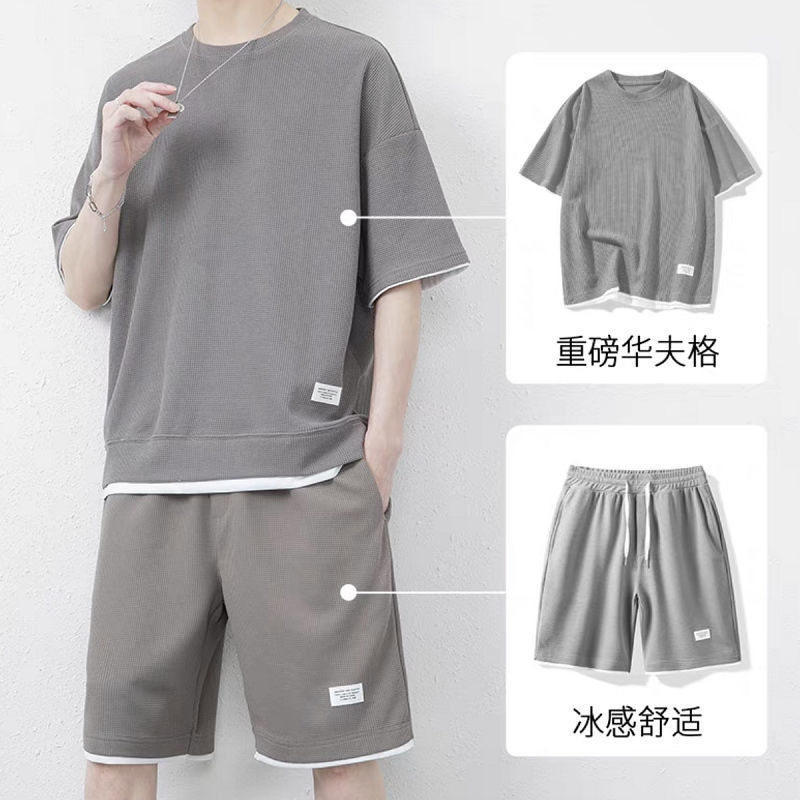 清仓捡漏夏季薄款套装男短袖短裤华夫格宽松休闲运动大码两件套潮