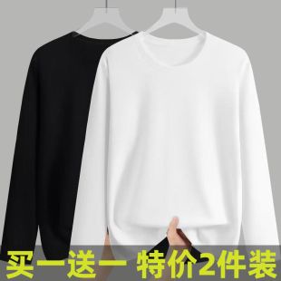 新款 t恤男圆领纯色秋衣外穿宽松打底衫 秋季 长袖 潮 青年薄款 体恤衫