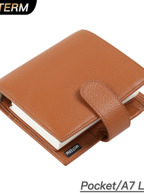 Moterm Luxe Pocket A7 大环活页手帐 荔枝纹头层牛皮记事本手账