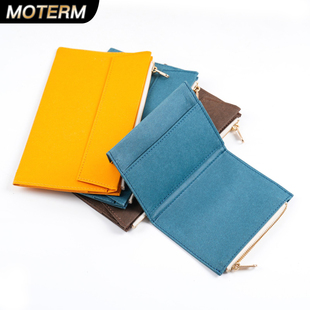 moterm旅行本拉链收纳袋杜邦水洗牛皮纸TN标准护照票据袋手账配件