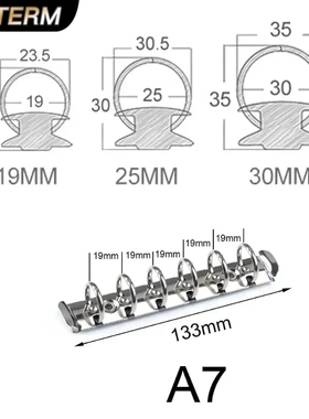 Pocket(A7)尺寸金属活页夹 活页手帐替换环