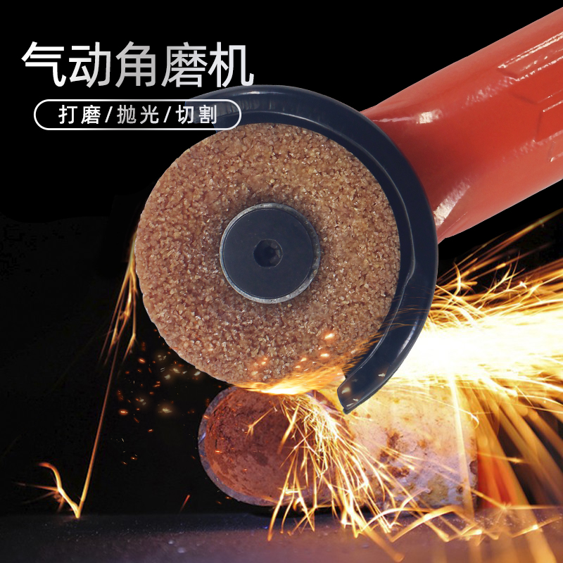 NHKING氣動角磨機打磨拋光切割機
