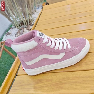 VANS SK8-HI MTE冬季加绒保暖高帮男女鞋VN0A5HZYBD2/VN0A5HZYBD5