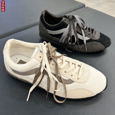 VansPremiumLxSlpTrainer