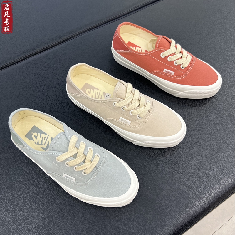 VANS Authentic 44男女休闲板鞋帆布鞋VN000D4YV0N/D4Y0CK/D4YCIT