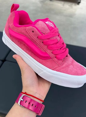 VANS范斯KNU SKOOL火龙果粉色男女同款低帮休闲板鞋VN0009QCYU2