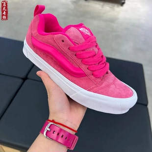 VN0009QCYU2 低帮休闲板鞋 VANS范斯KNU SKOOL火龙果粉色男女同款