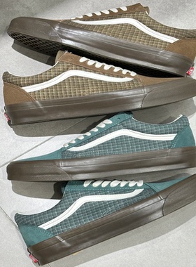 VANS范斯MTE Old Skool男女款休闲板鞋VN000CY20E0/VN000CY21CI