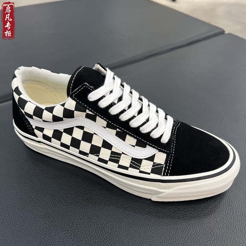VANS高阶系列Old Skool经典黑白棋盘格男女休闲板鞋VN000E9MBPS,运动鞋new,板鞋,淘宝优惠券,粉丝福利购,淘宝优惠卷
