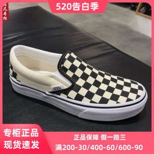 黑白棋盘格一脚蹬帆布鞋 现货VANS ON经典 VN000EYEBWW SLIP 男女鞋