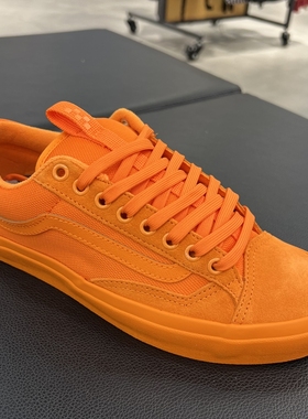 Atiba Jefferson x Vans Old Skool橙色男女低帮板鞋VN000D5R12Q