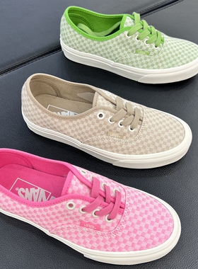 VANS AUTHENTIC粉色卡其色低帮男女鞋帆布鞋休闲板鞋VN000D6GFRQ