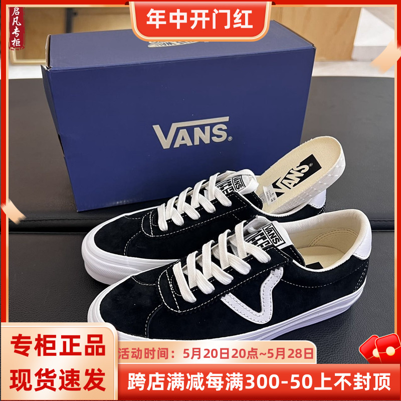 新款Vans Sport 73经典黑白麂皮男女款板鞋低帮休闲鞋VN000CR1BA2 运动鞋new 板鞋 原图主图