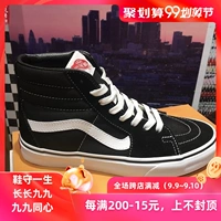 [启 凡] Vans cổ điển màu đen và trắng cao cổ điển để giúp giày SK8-HI giày thông thường giày nam giày nữ VN-0D5IB8C - Dép / giày thường giày thể thao nam