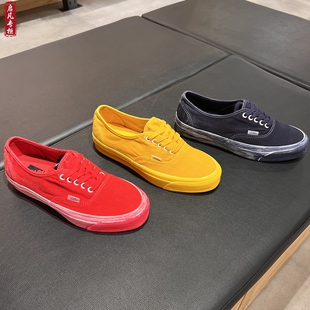 Vans Premium Authentic 44水洗做旧脏脏鞋VN000CQALKZ/CQACHK