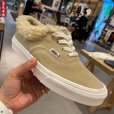 VANS冬季加绒男女款板鞋