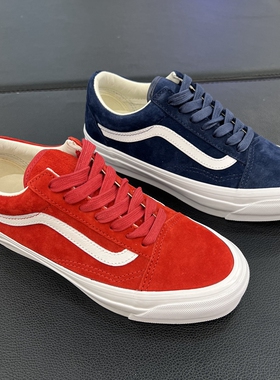 VANS Old SKOOL红色低帮Premium男女板鞋VN000D9VCJE/VN000D9VCJH
