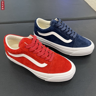 VANS Old SKOOL红色低帮Premium男女板鞋VN000D9VCJE/VN000D9VCJH