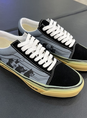 VANS范斯HANAI联名LX OLD SKOOL生胶底低帮男女款板鞋VN000D56BN5