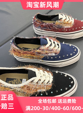 VANS AUTHENTIC黑色红色铆钉低帮男女鞋休闲鞋板鞋VN000DB8BML