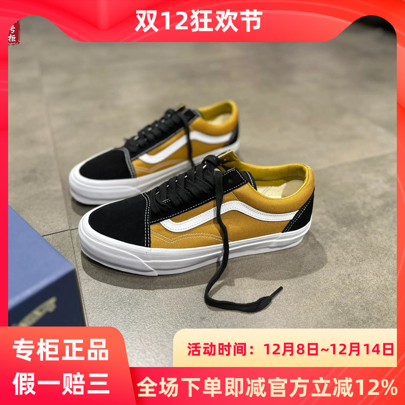 VANSPREMIUM系列低帮男女板鞋