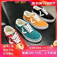 Kaifan VANS STYLE 73 Giày da lộn màu đen và trắng thấp để giúp giày nam và nữ VN0A4BU6A6O XNG - Dép / giày thường giày thể thao nam