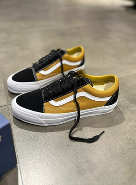 VANS PREMIUM系列Old Skool 36 CL低帮男女板鞋休闲鞋VN000CNGD3W