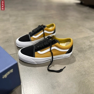 PREMIUM系列Old 休闲鞋 Skool CL低帮男女板鞋 VN000CNGD3W VANS
