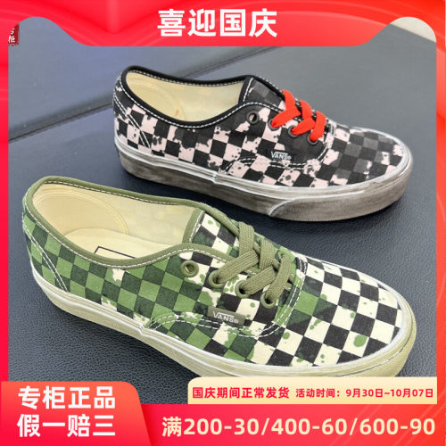 VANS棋盘格帆布鞋板鞋低帮板鞋