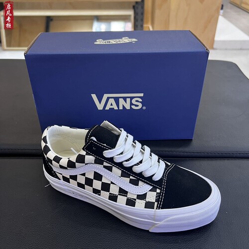 VANS高阶OLDSKOOL36黑白棋盘格