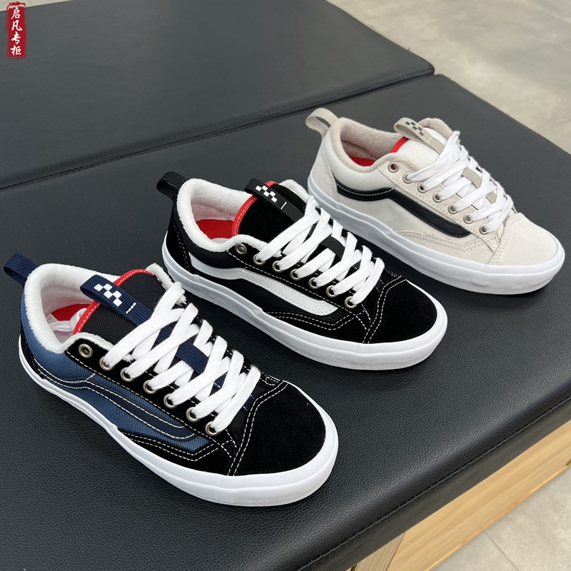 VANSSkateOldSkool36滑板鞋