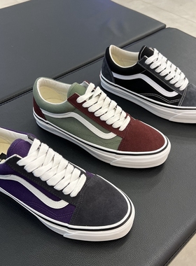 VANS PREMIUM高阶VPS低帮男女板鞋休闲鞋VN000D56BGS/VN000D56G0P