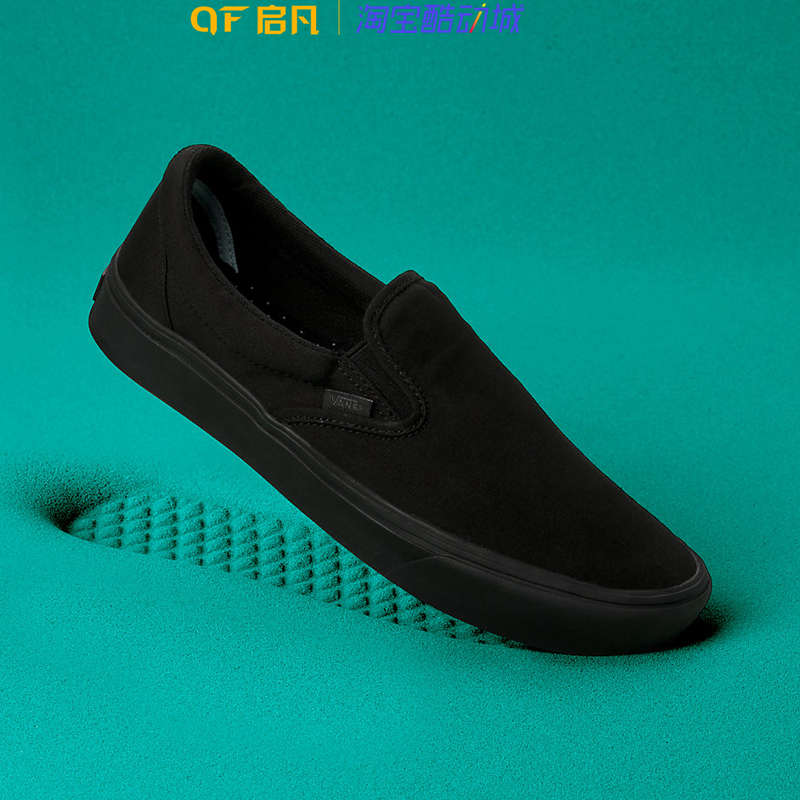VANS ComfyCush³¬ÇáºÚÎäÊ¿ÀÁÈËЬSLIP ON·«²¼Ð¬ÄÐŮЬVN0A3WMDVND