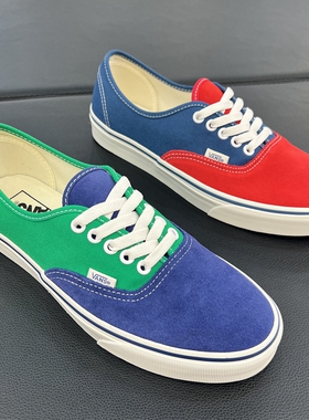VANS AUTHENTIC红蓝低帮男女帆布鞋板鞋VN000EHHNVY/VN000EHHIZQ