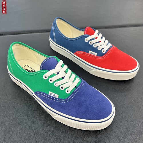 VANSAUTHENTIC红蓝低帮板鞋