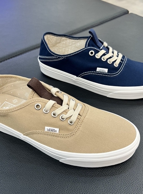 VANS Authentic Kickdown踩脚两穿男女鞋低帮休闲板鞋VN000EDSLKZ