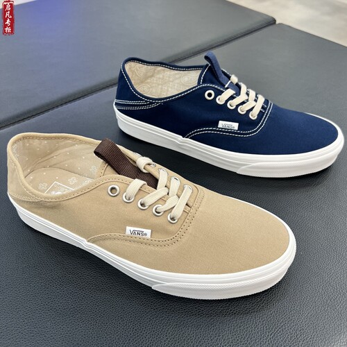 VANS踩脚两穿男女鞋板鞋休闲鞋