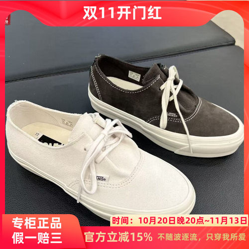 VANS高阶系列板鞋休闲鞋
